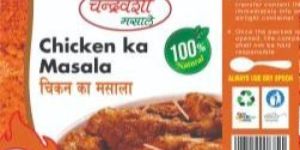 Chandravanshi Chicken Masala Powder
