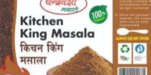 Chandravanshi Kitchen King Masala Powder