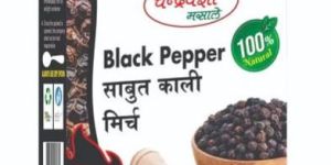 Chandravanshi Organic Black Pepper Seed