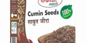 Chandravanshi Organic Cumin Seed