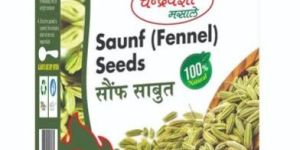 Chandravanshi Organic Fennel Seed