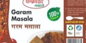 Chandravanshi Organic Garam Masala Powder