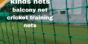 Cricket Net