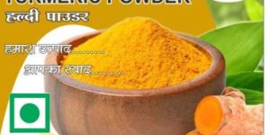 Haldi Powder