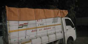 Tata Ace Front Bumper