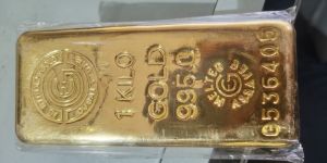 Gold Bullion Bars