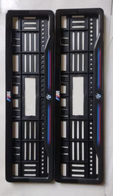 Customizable Number Plate Frame