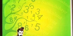 Vedic Maths Books