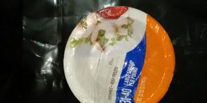 Paper Bowl 7 Inch