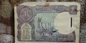 1 Rupee of 1985