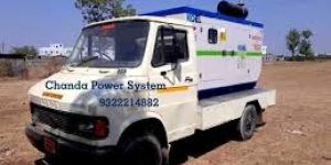 Diesel Generator Rental