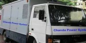 Diesel Generator Set