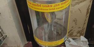 Stainless Steel Donation Box