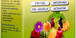 Plant Health Bact Kit