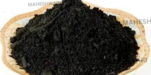 Bathisa Dhoop Powder