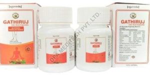Gathiruj Uric Acid Capsules