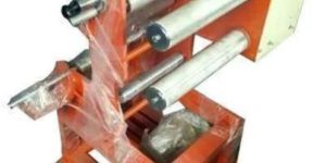 BOPP Tape Slitting Machine