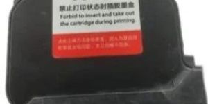 handheld inkjet printer red ink cartridge