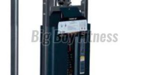 Standing Calf Machine