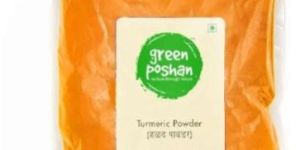 Turmeric Powder (Waigaon) 250g