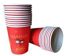 Water Paper Cups