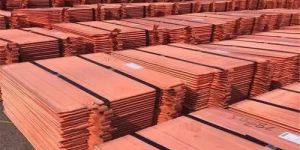 Copper Cathode