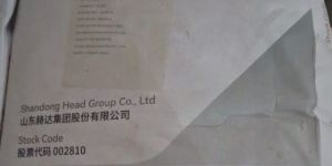 Carboxymethyl Cellulose Powder CMC 6000 MHP