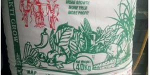 Shakti Grow High Quality Organic Manure