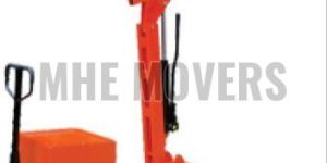 Counter Weight Floor Crane