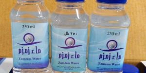 ZamZam Water From Makkah, 100% Authentic Water -200 Ml