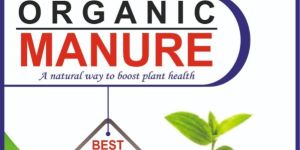 mahashakti organic manure