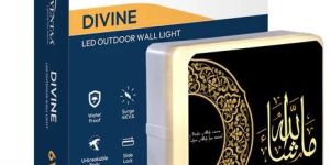 Allah Divine LED Outdoor Wall Light 6W