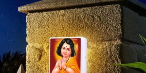 Lord Murugan Divine LED Outdoor Wall Light 6W