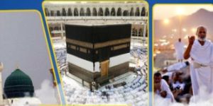 Short Hajj Package 2025