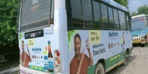 City Bus Advertising Services