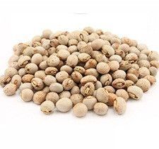 Pigeon Peas
