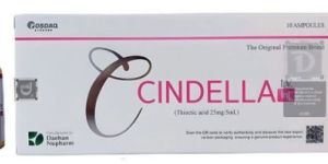 Cindella 1200mg Glutathione Injection