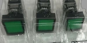 Fusi Illuminated Button AJ165-2SFL E3