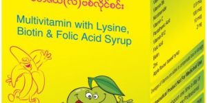 Multivitamin with Lysine Biotin & Folic Acid Syrup