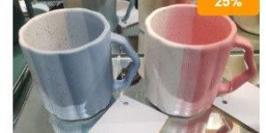 Whitegold Mug 320 Ml 1 Pcs Ombre Mix Colour