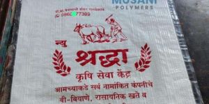 Printed PP Woven Chemical Packaging Bag