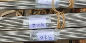 Stainless Steel Wires