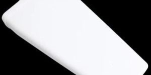 Directional Antenna-SSG AN8026