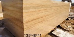Polished Beige Sandstone Block