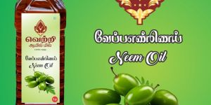 Natural Neem Oil