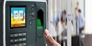 Biometric System Installation Service