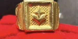Wedding Gold Ring for Men