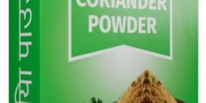 Coriander Powder