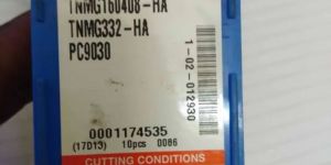 KORLOY WNMG080408-HM PC9030 Turning Insert