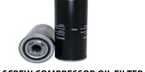 Screw Compressor Oil Filter